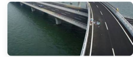 Bridge image
